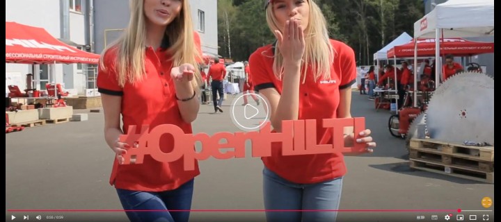HILTI