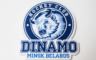 ХК Динамо Минск