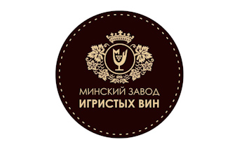 Минский завод игристых вин