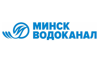 Минск Водоканал
