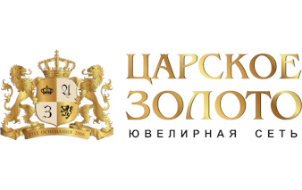 ЦАРСКОЕ ЗОЛОТО